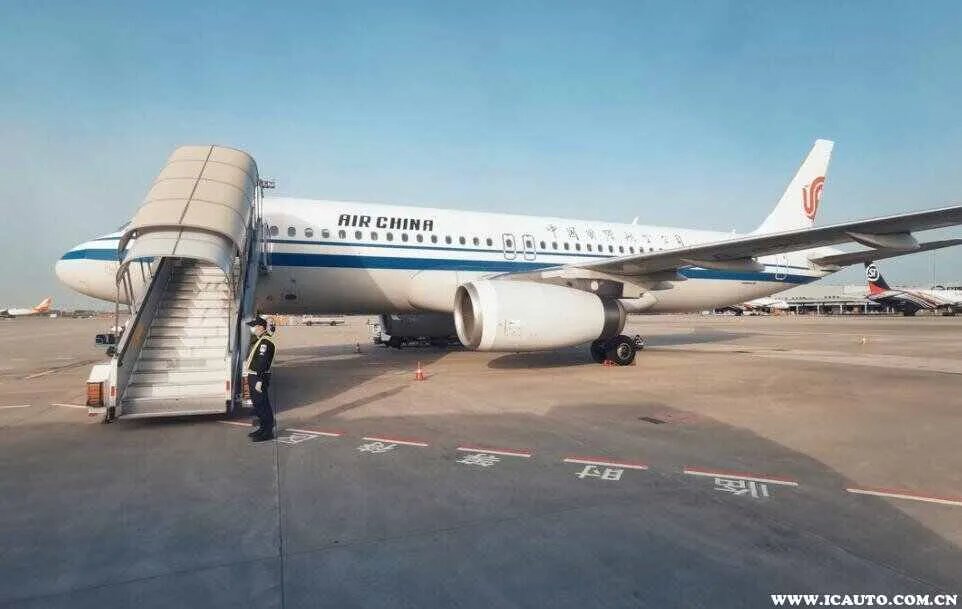 机票返现怎么领取