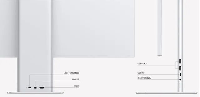 华为发布显示器MateView，到底凭什么敢叫Mate？