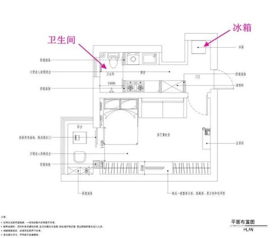 回馈社会是最高使命——记齐家网为抗战老兵提供全屋改造