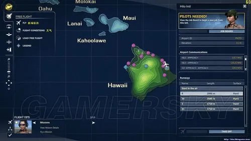 《微软模拟飞行2012》基本操作介绍