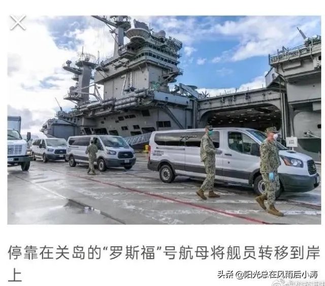 国外疫情的数据是真实的吗？有何依据？