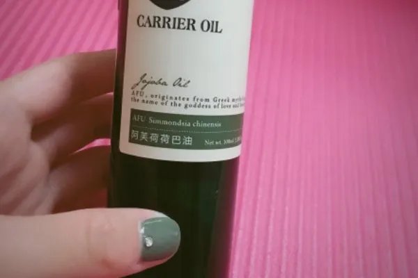 阿芙精油到底怎么样