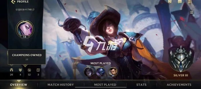 英雄联盟手游剑姬怎么连招 剑姬连招技巧攻略