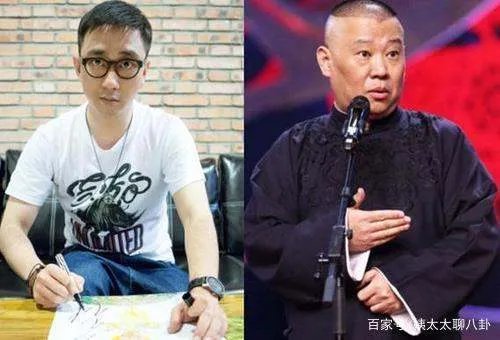 王自健：当初一直力挺郭德纲，后来为什么翻脸？