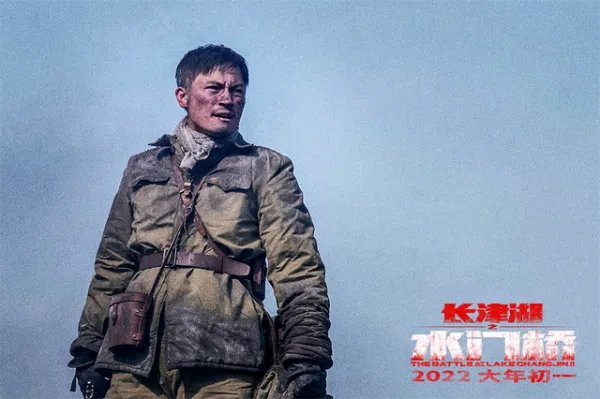 《长津湖之水门桥》长线票房续航能力惊人，票房突破40亿的可能性有多大？