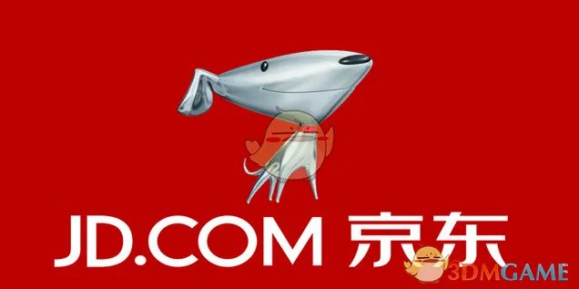 《京东》签到方法介绍