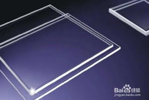 显示器反光怎么办