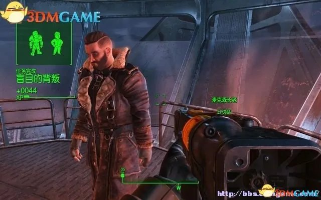 《辐射4 》图文全攻略 全教程全剧情任务流程攻略