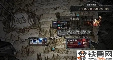 dnf幻影绝望之塔