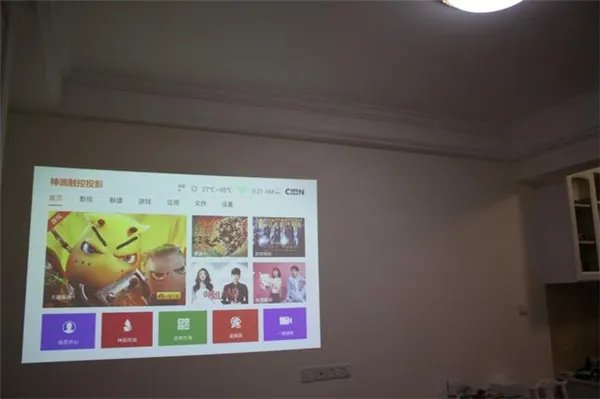 神画大威和极米H1S哪个好