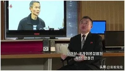 韩朝离中国最近，是什么原因，朝鲜没有一个人感染新冠肺炎呢？