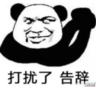 今年的ChinaJoy除了长腿showgirl小姐姐们，还有什么看点？