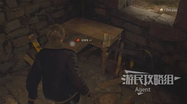 《生化危机4重制版》图文攻略 全收集与解谜图文攻略