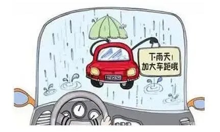 停高速看别人开车看热闹真的醉了