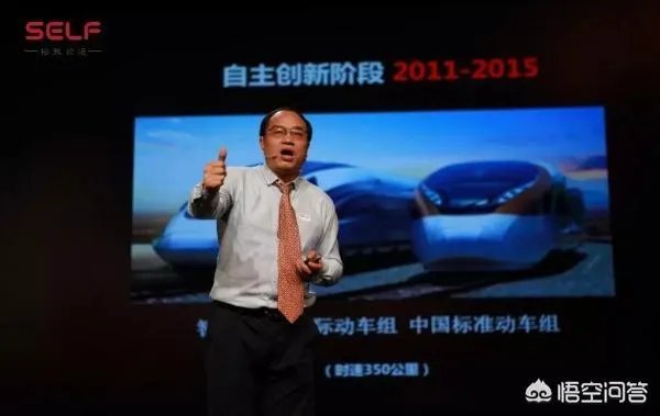 为什么高铁上不卖方便面？