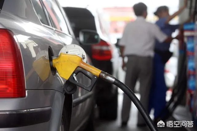 油价迎今年最大上调，中国的油价到底贵不贵？