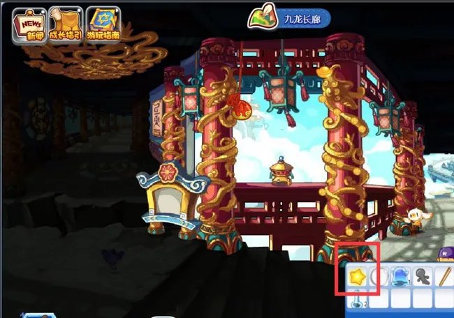 洛克王国九龙长廊怎么点亮?