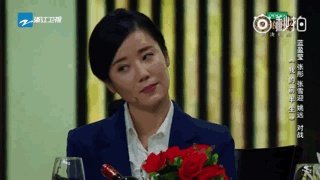 如何看待演员的诞生第九期，蓝盈莹、张彤、姚远、张雪迎的，作品 《我的前半生》？