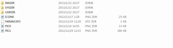 什么是虚拟光驱，如何用虚拟光驱加载文件
