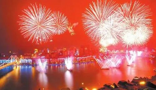 正月二十五是什么节日？