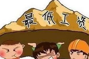 加班费如何计算，加班费的计算方法？