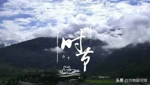 如何评价《舌尖上的中国》第二季第四集《家常》？