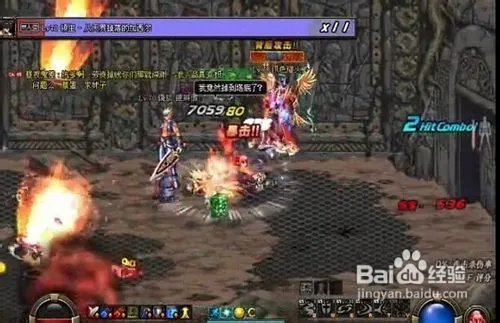 绝望之塔第三层怎么打