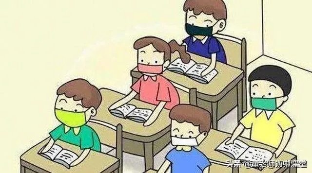 天津什么时候开学，有通知吗？