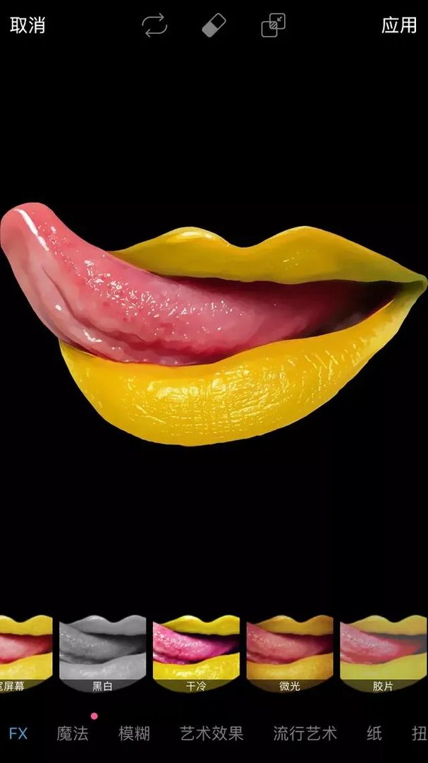 什么手机app可以直接制作海报，pop等？