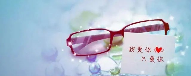 情人节说说心情短语小情人 快来看看