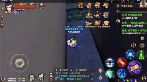 寻仙手游宁海县12个隐藏任务