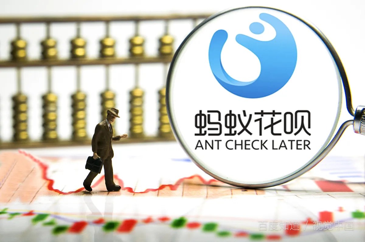 花呗还款晚了一天显示逾期有影响吗？