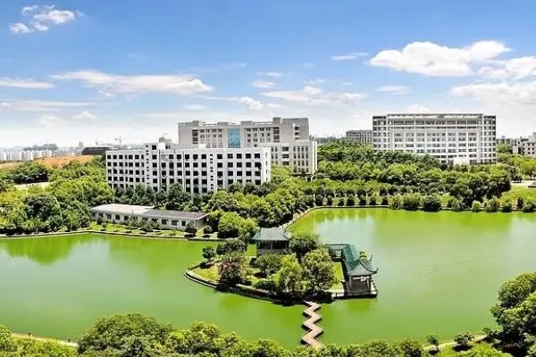 湖南科技大学就业前景怎么样