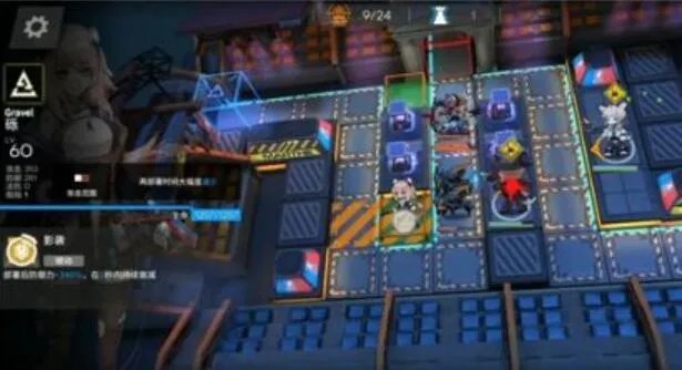 明日方舟夜烟悖论模拟打法流程