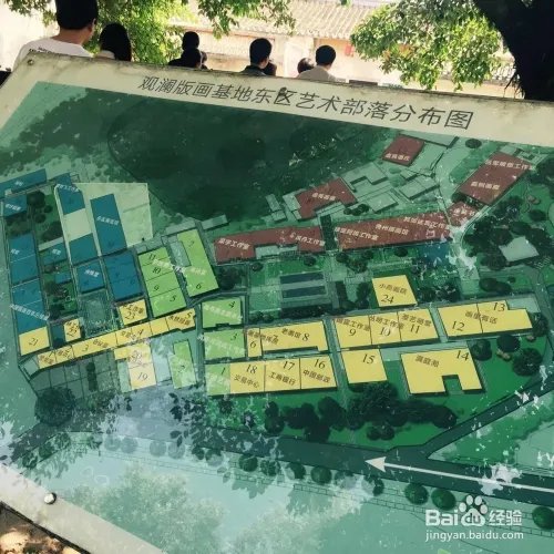 深圳观澜版画村怎么去，好不好玩？