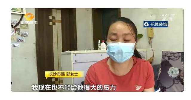 熊孩子拿近9万救命钱“打赏”主播，同一天两笔支付超过万元，你怎么看？