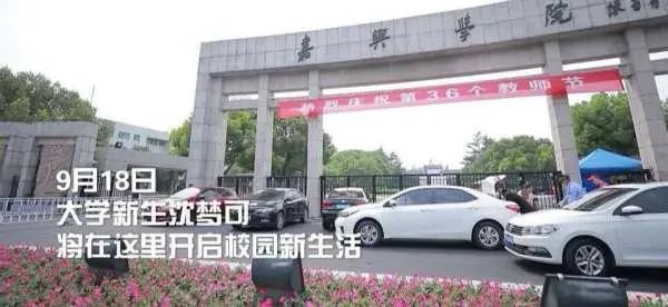 00后女枪王退伍时哭成泪人