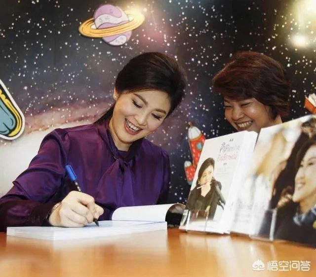 英拉最近的情况如何？