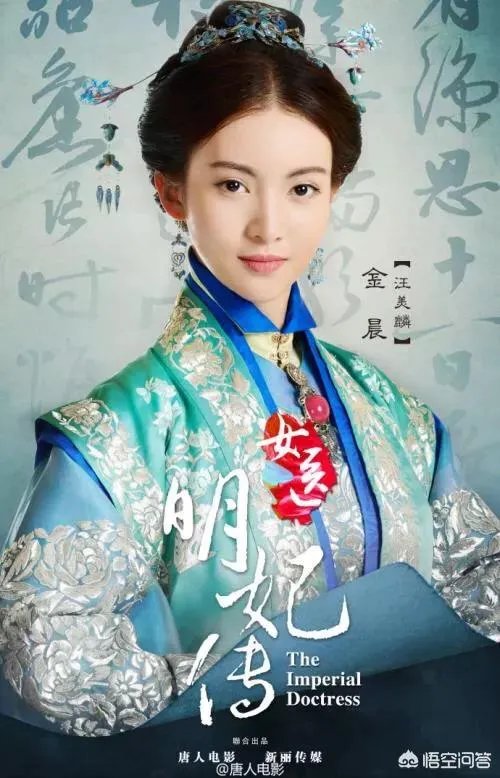 败诉的金晨会不会被唐人“耗死”？