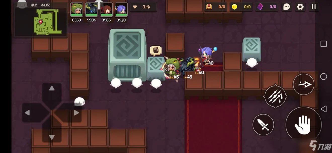 《坎公骑冠剑》最后一本日记怎么触发 最后一本日记触发攻略