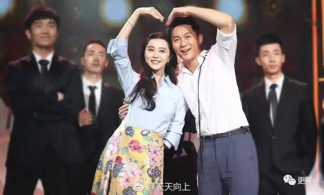 范冰冰有整容过吗