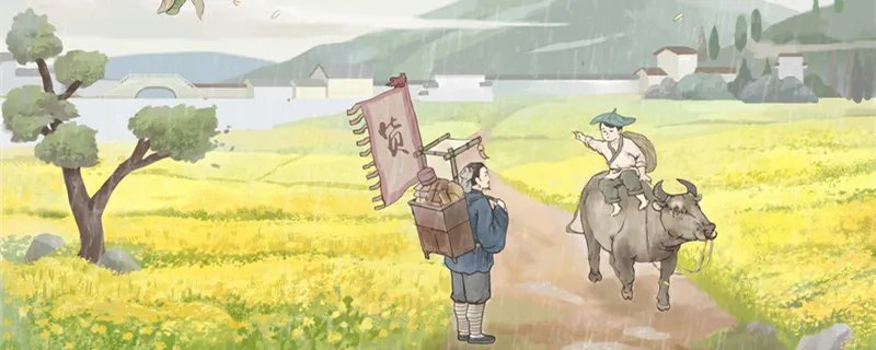 黄四娘家花满蹊的下一句 黄四娘家花满蹊的下一句是什么