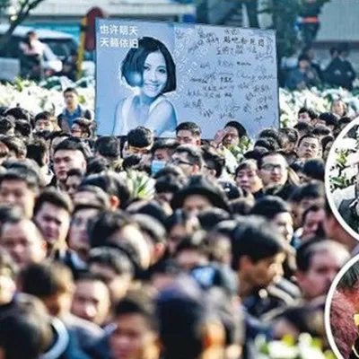 歌手姚贝娜火化照片 遗体送火化送回家乡安葬现场图