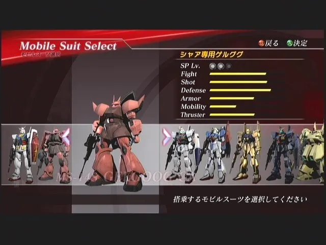 《高达无双2》全机体研究:命运高达,神高达,V高达等