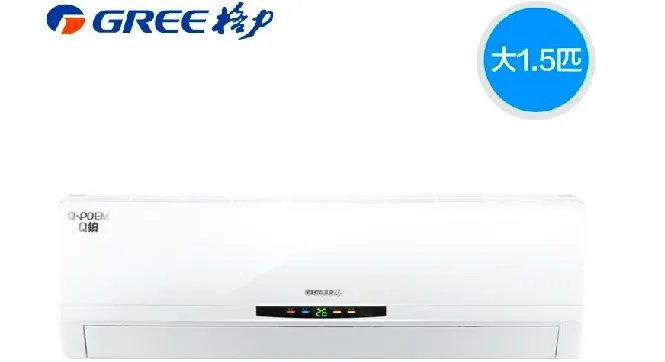 格力空调价格表大1.5p多少钱