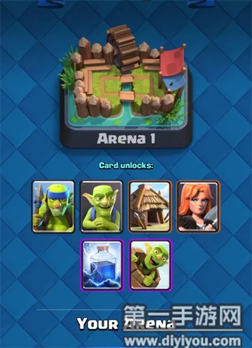 皇室战争新手入门攻略积累经验升级最靠谱