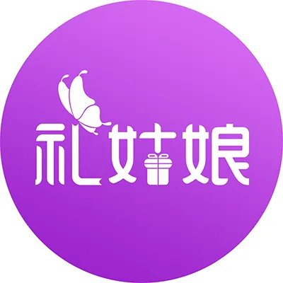 圣诞节最佳礼品是什么？