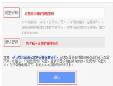 联通光纤怎么连不上网