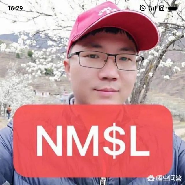 王思聪的微博将头像换成花千芳，如何理解？准备开战？