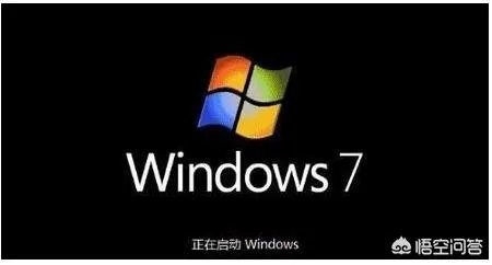 专注于win7这个操作系统怎么样，纯净吗，有比它好的系统吗？